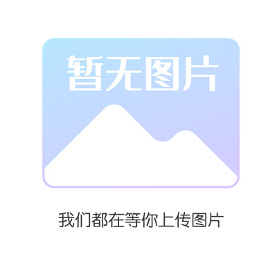 bsports必一体育崇明厨卫五金外壳激光喷码 性价比高